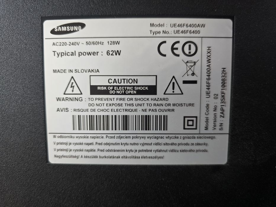 Телевизор Samsung 46 инча Full HD