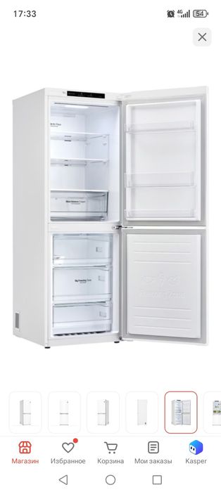 Продам не дорого!
