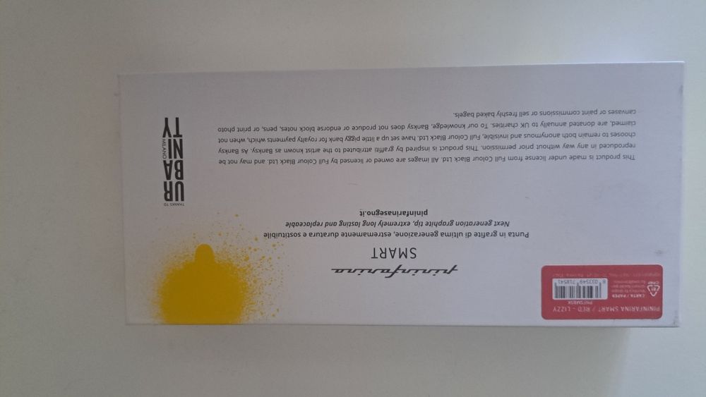 Banksy's graffiti молив