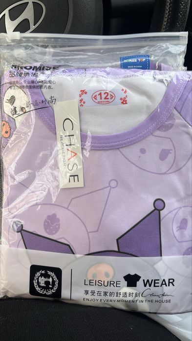 Пижама детская !