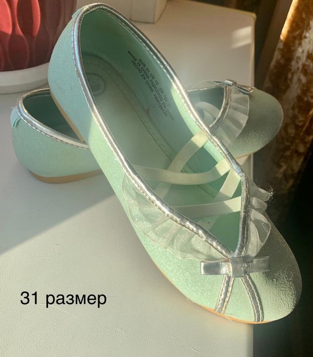 Детские карнавальные костюмы