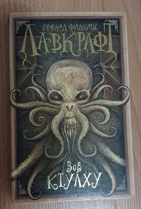 Книги разные продам в отличном состоянии