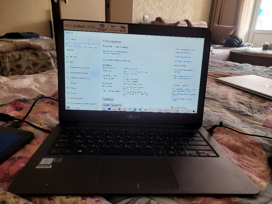 Ульрабук asus. Itel R Core TM i5-6200 CPU