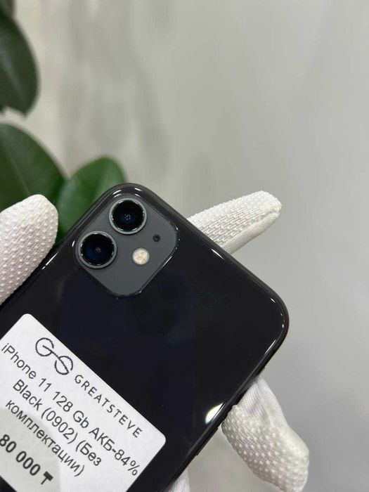 iPhone 11 128Gb АКБ-84% Black (0902)