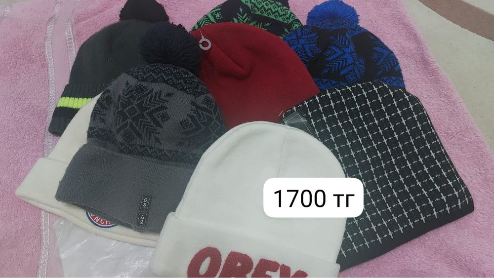 Шапка для мальчика