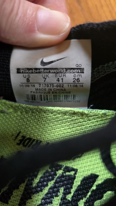 Pantofi alergare Nike 41