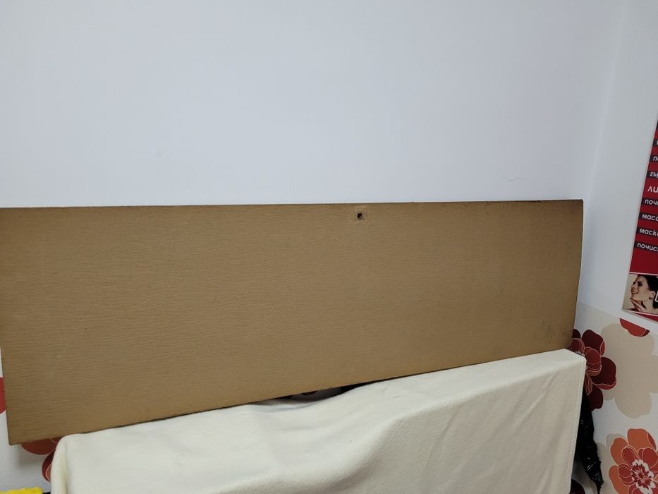 Медна картина пано 130х40 НАМАЛЕНА