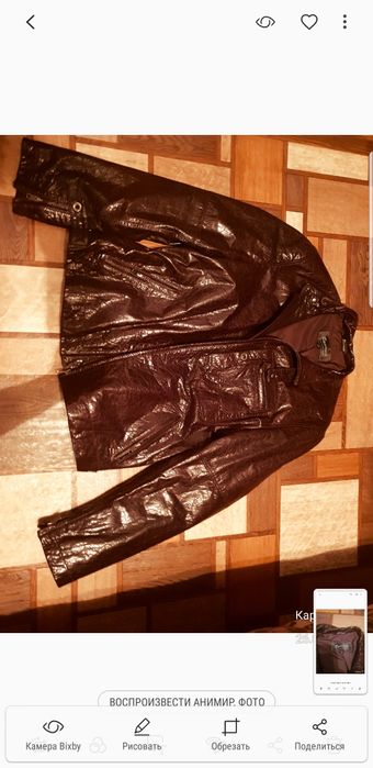 Мужская кожанная куртка