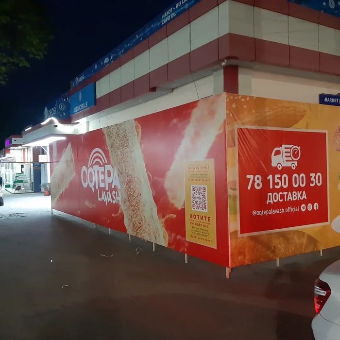 Banner xizmatlari arzon va sifatli
