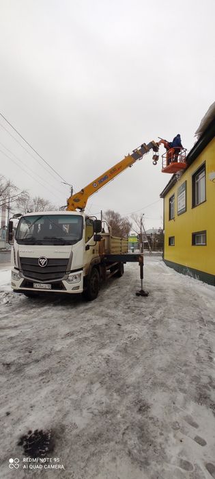 Услуги манипулятора