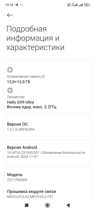 Redmi note 13Pro 512gb 12+12gb Nahtga kelishamiz