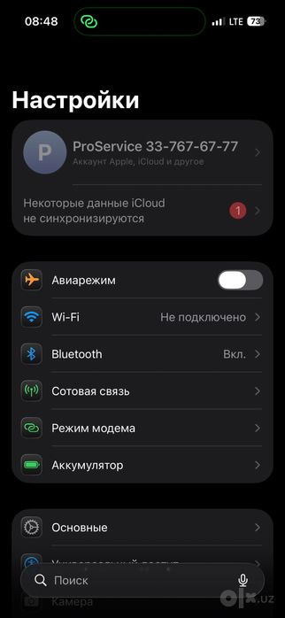 Iphone 14 pro 17 pro qilingan  naxtga 550$