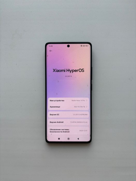 Продам redmi note 14 Pro