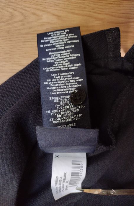 Hackett Aston Martin Racing / F1 - мъжка поло блуза