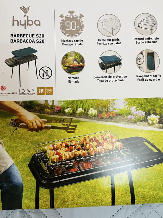 Преносимо барбекю Hyba S20