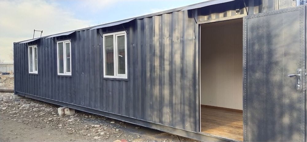 Контейнер Кантенир