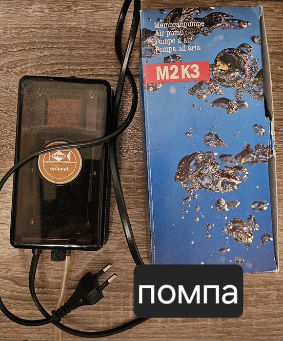 Помпа М2К3 , 350л/час