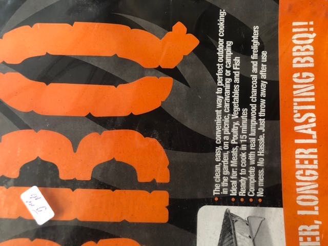 Барбекю за еднократна употреба