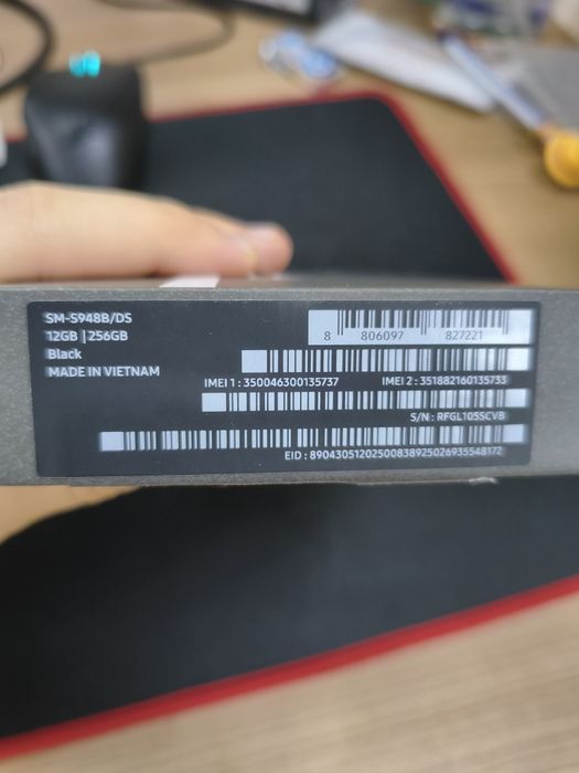 Samsung S26 Ultra 256GB