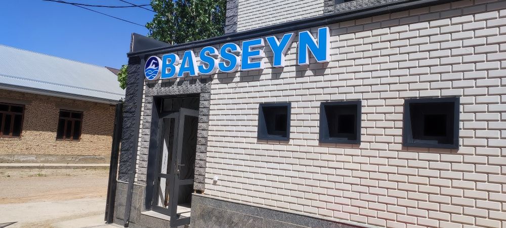 NAVOIY Reklama | Ishonchli • Sifatli • Tezkor