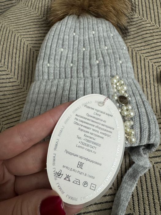 Шапка детская и шарф на девочку