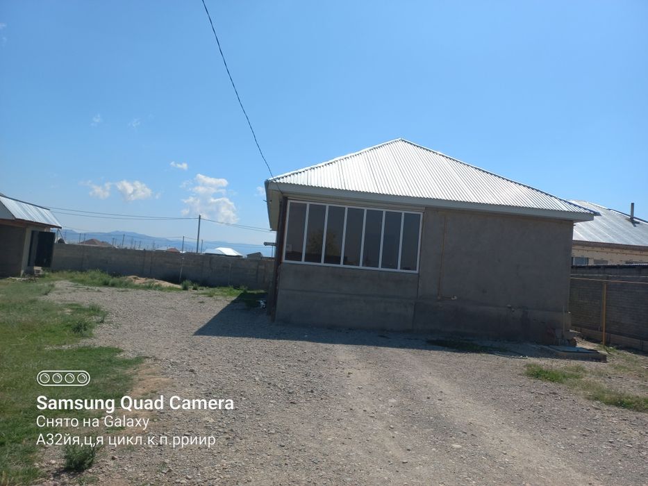 Мкр шаныракта уй сатылад