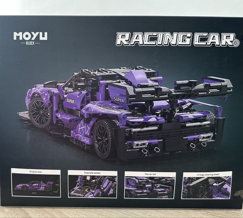 Lego Minecraft Ninjago City Technic McLaren с дистанционно