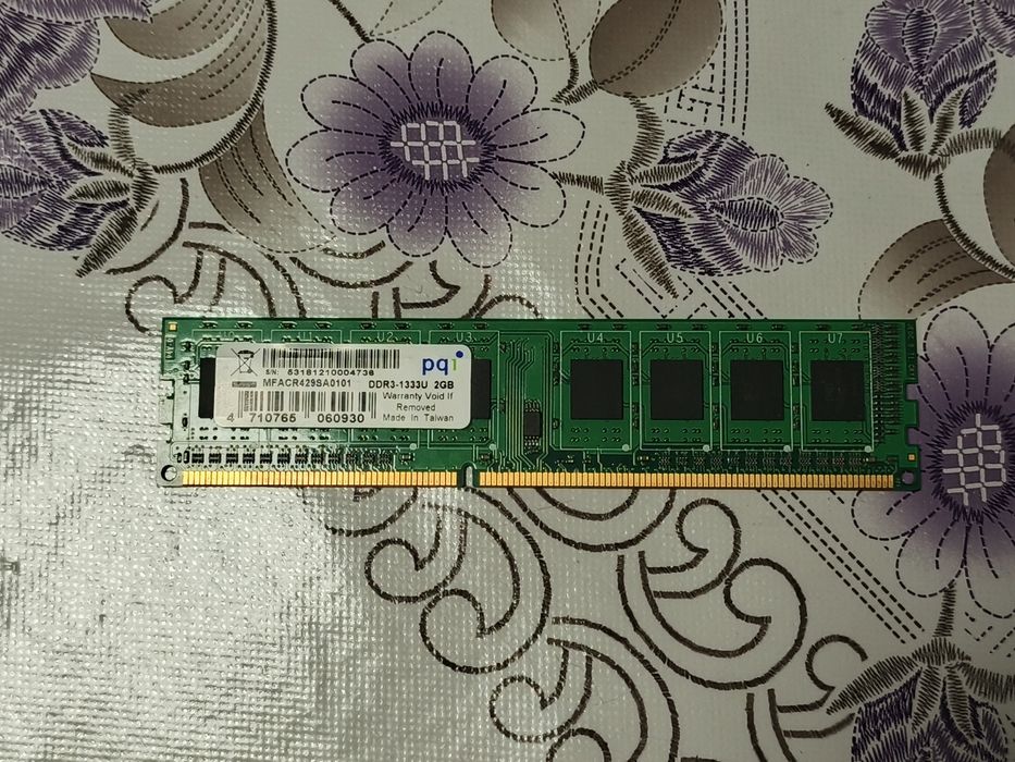 Память DDR3-1333U