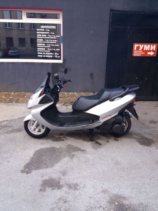 Скутер Yamaha Jupiter
