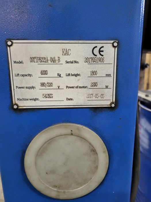 Продам подъёмник и остальное