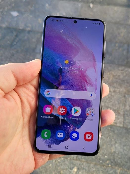 Samsung s21 5g с каробкрй