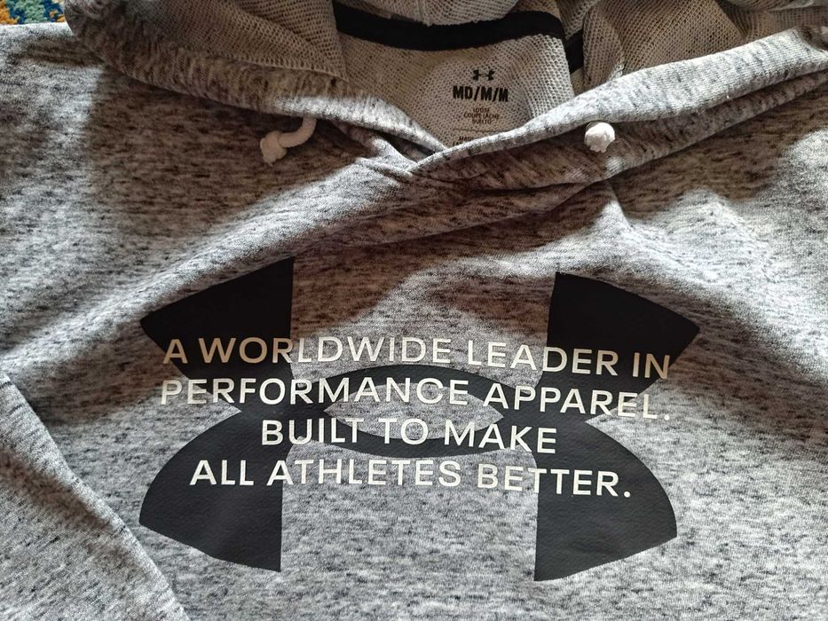 Мъжко горнище Under Armour с качулка