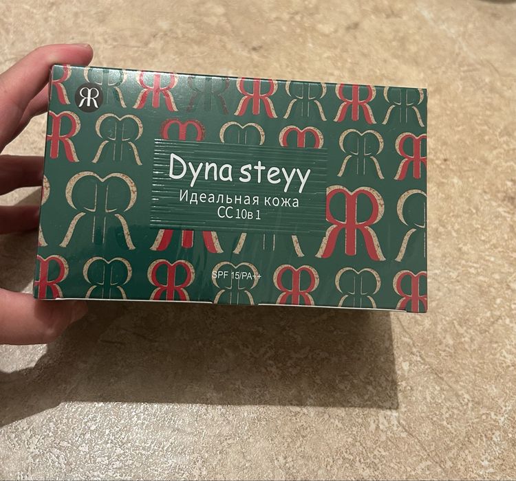 Cc крем увлажняющая