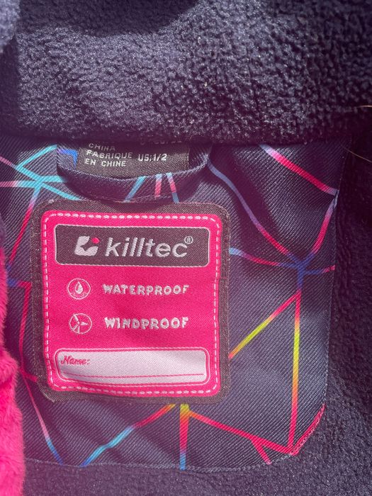 Детско непромокаемо зимно яке. Против дъжд и вятър. 86/92 см