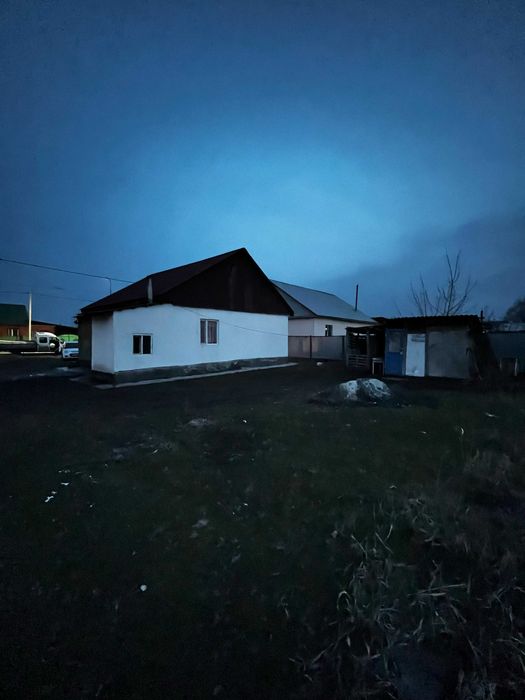 Продам Дом с участком