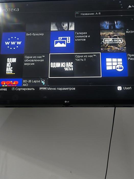 Ps4 pro vzlom 12 versya top oynlari bl