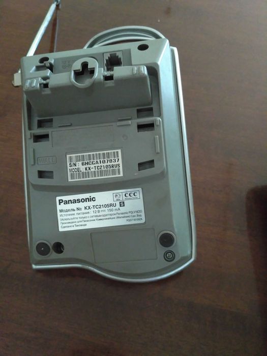 Продам телефон Panasonic