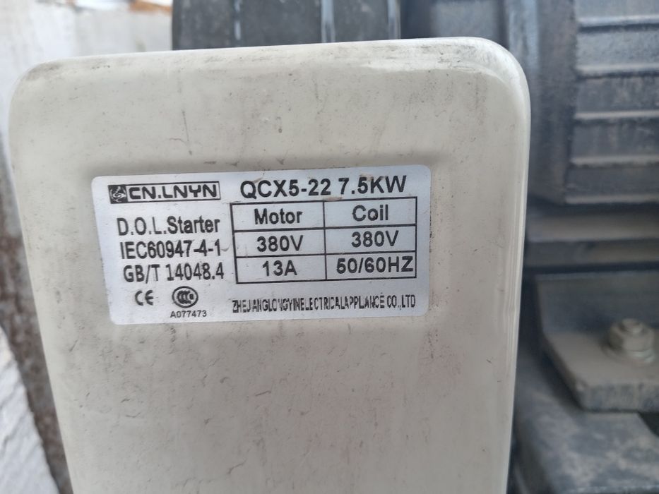 Продам компрессор срочно