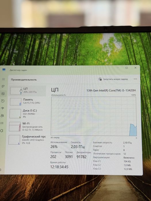 Huawei MateBook D16