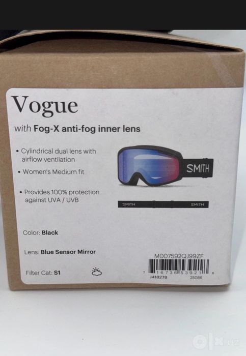 Горнолыжная маска Smith Optics Vogue Black