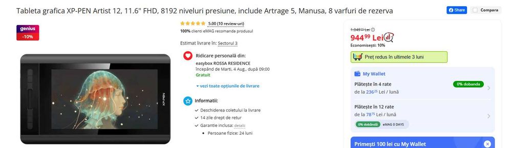 Tableta grafica XP-PEN Artist 12, 11.6" FHD