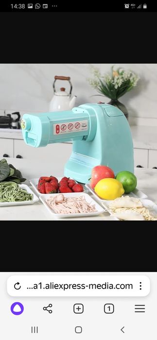 Лапшерезка ЮжноКорейская