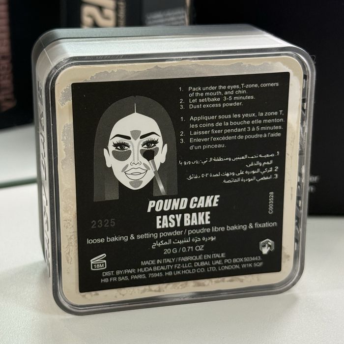 Пудра Huda Beauty Easy Bake - Pound Cake