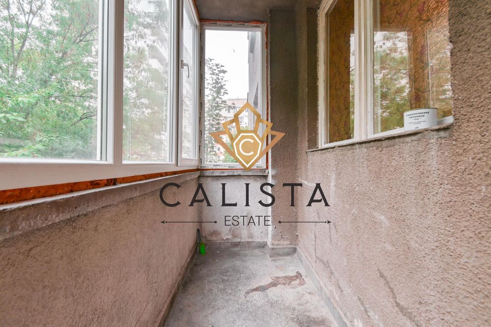 Двустаен апартамент под наем в ж.к. Медицинска академия, 2197545