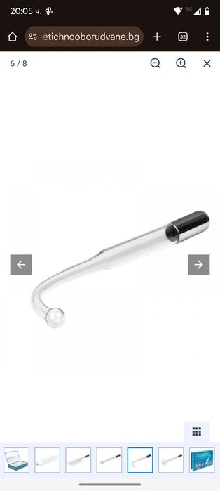 Дараонвал Move High Frequency lz-006A