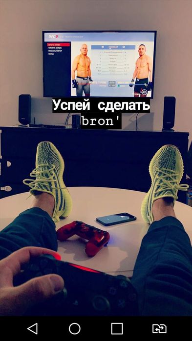 Прокат ps4 Аренда ps4