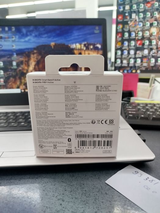 Часы смарт соат Хиами