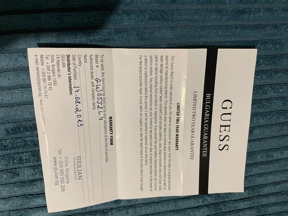 Дамски часовник Guess