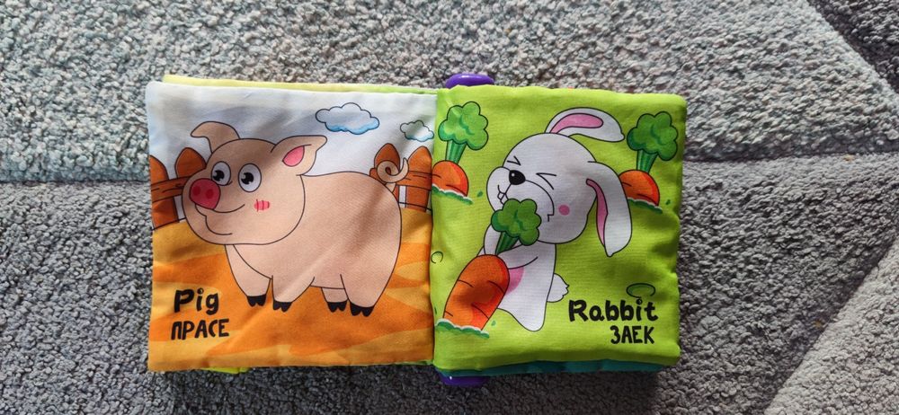 Бебешки лот с шумяща книжка и чесалки за зъби