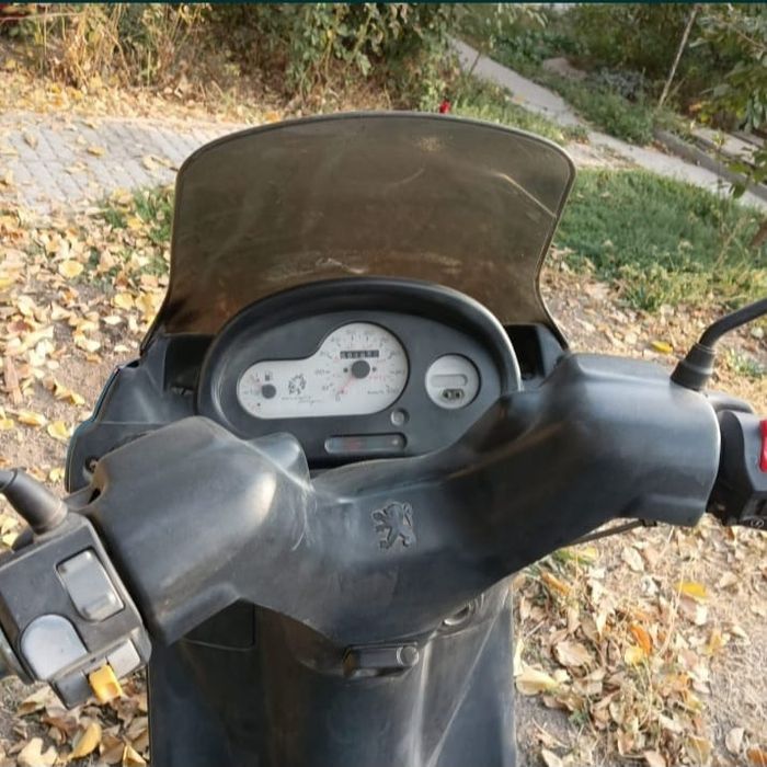 П р о д а м  скутер